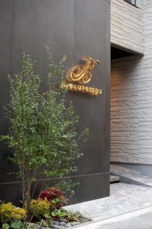 Hotel Beautemps Ōsaka